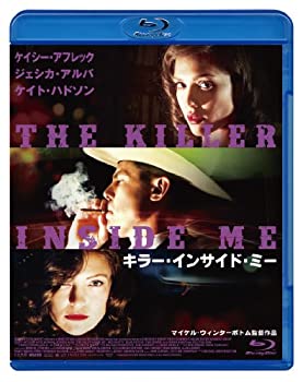 【中古】（非常に良い）キラー・インサイド・ミー [Blu-ray]