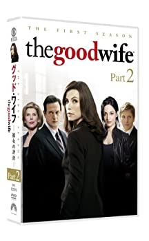 【中古】(未使用品)グッド・ワイフ 彼女の評決 シーズン1 DVD-BOX part2|GoodLifeStore