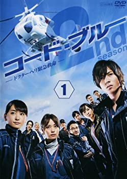 【中古】（非常に良い）コード・ブルー ドクターヘリ緊急救命 第2シーズン [レンタル落ち] (全6巻) [DVD] 14,745円
