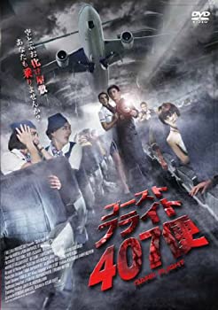 楽天市場】HV10920【中古】【VHSビデオ】ゴースト・パパGHOST