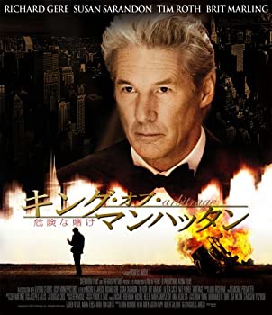 【中古】（非常に良い）キング・オブ・マンハッタン -危険な賭け- [Blu-ray]