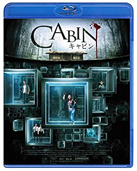 【中古】キャビン スペシャル・プライス [Blu-ray]