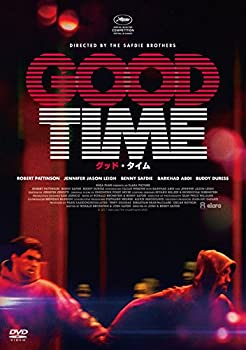 【中古】（非常に良い）グッド・タイム [DVD]｜GoodLifeStore