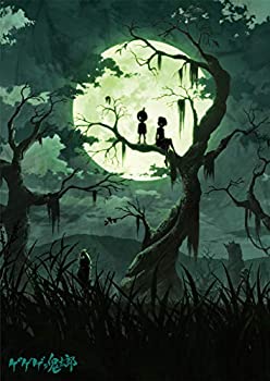 【中古】（非常に良い）ゲゲゲの鬼太郎(第6作) Blu-ray BOX2