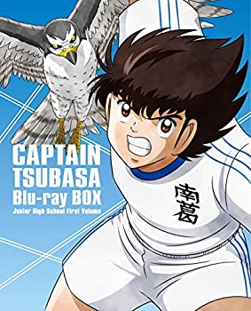 【中古】（非常に良い）キャプテン翼　Blu-ray BOX ～中学生編 上巻～ (初回仕様版/4枚組)