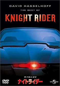 【中古】(未使用品)ザ・ベスト・オブ・ナイトライダー [DVD]