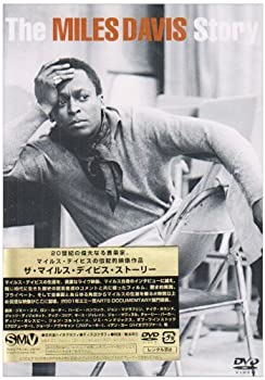 【中古】(未使用品)ザ・マイルス・デイビス・ストーリー [DVD]
