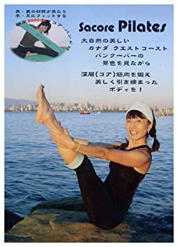 【中古】（非常に良い）サコア・ピラティスのボディワークアウト [DVD]