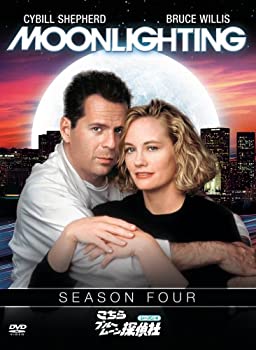 【中古】こちらブルームーン探偵社4th ボックス [DVD]