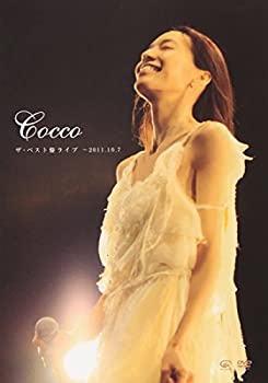 【中古】ザ・ベスト盤ライブ ~2011.10.7 [DVD]