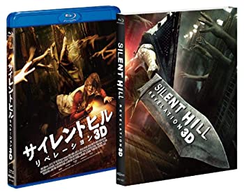 【中古】（非常に良い）サイレントヒル:リベレーション 3D&2Dブルーレイ パーフェクト・エディション [Blu-ray]