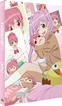 【中古】さばげぶっ! 3 (特装限定版) [Blu-ray]