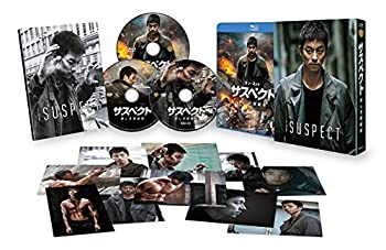 【中古】（非常に良い）サスペクト 哀しき容疑者 スペシャルBOX ブルーレイ&DVDセット(初回限定生産/3枚組) [Blu-ray]