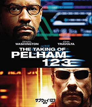 【中古】（非常に良い）サブウェイ123 激突 [Blu-ray]
