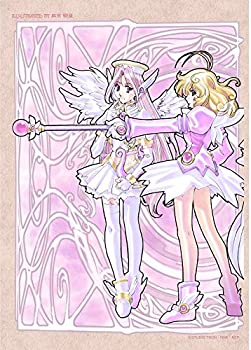 【中古】コレクター・ユイ DVD-BOX 1
