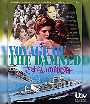 中古】（非常に良い）男子旅 Blu-ray BOX vol.1
