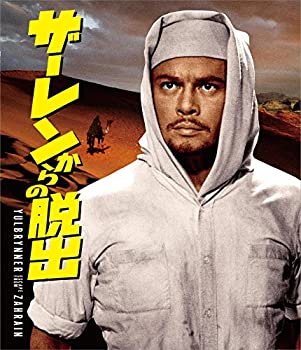 【中古】ザーレンからの脱出 [Blu-ray]｜GoodLifeStore