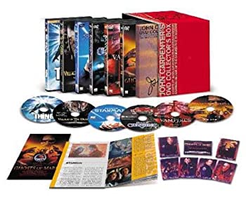 【中古】ジョン・カーペンター DVDコレクターズBOX