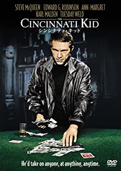 【中古】（非常に良い）シンシナティ・キッド [DVD]
