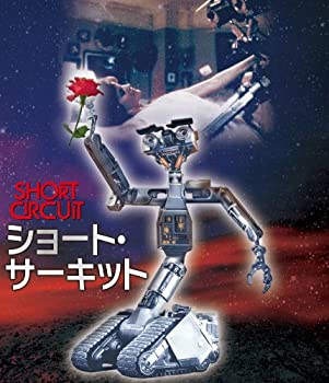 【中古】ショート・サーキット HDニューマスター・エディション[Blu-ray]｜GoodLifeStore