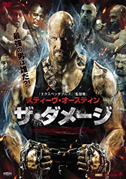 【中古】（非常に良い）スティーヴ・オースティン ザ・ダメージ [DVD]