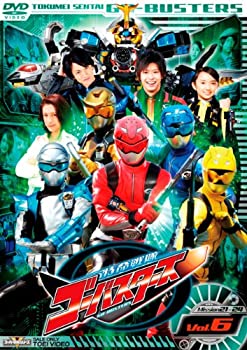 【中古】（非常に良い）スーパー戦隊シリーズ 特命戦隊ゴーバスターズ VOL.6 [DVD]