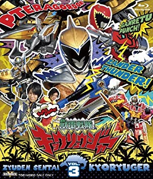 【中古】（非常に良い）スーパー戦隊シリーズ 獣電戦隊キョウリュウジャー VOL.3 [Blu-ray]