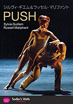 【中古】（非常に良い）シルヴィ・ギエム&ラッセル・マリファント「PUSH」 [DVD]