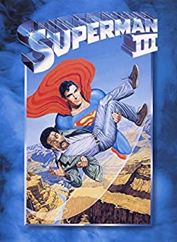 【中古】（非常に良い）スーパーマンIII 電子の要塞 [DVD]