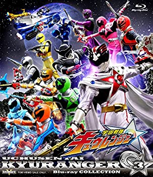 【中古】スーパー戦隊シリーズ 宇宙戦隊キュウレンジャー Blu-ray COLLECTION 3｜GoodLifeStore 9,949円