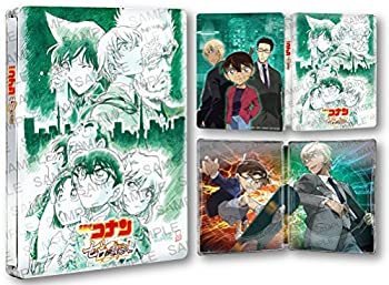 【中古】（非常に良い）スチールブック(R)『劇場版 名探偵コナン ゼロの執行人』豪華盤[Blu-ray+DVD 2枚組]