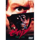 【中古】ゼイリブ [DVD]