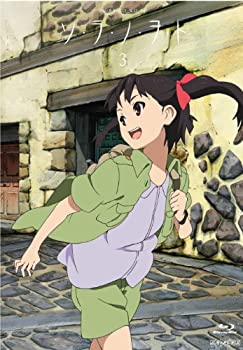 【中古】(未使用品)ソ・ラ・ノ・ヲ・ト 3 【完全生産限定版】 [Blu-ray]｜GoodLifeStore