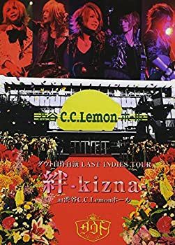 【中古】(未使用品)ダウト自作自演 LAST INDIES TOUR(絆-kizna-)at渋谷C.C.Lemonホール [DVD]｜GoodLifeStore 16,897円
