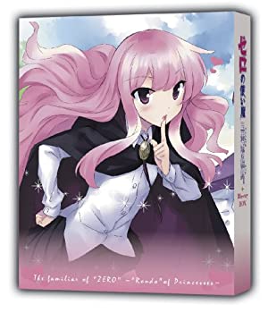 【中古】(非常に良い)ゼロの使い魔~三美姫の輪舞~Blu-ray BOX|GoodLifeStore