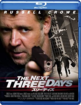 【中古】(未使用品)スリーデイズ [Blu-ray]