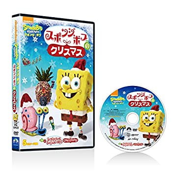 【中古】（非常に良い）スポンジ・ボブのクリスマス [DVD]