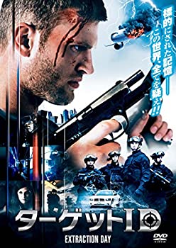 【中古】（非常に良い）ターゲット ID [DVD]