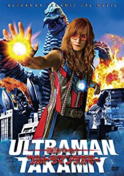 【中古】（非常に良い）スペシャル・ショートムービー『激闘バトル!ウルトラマンタカミー』 [DVD]