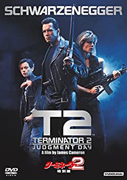 楽天市場】ZD48696【中古】【DVD】ターミネーターX : ハッピービデオ