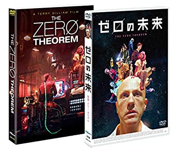 【中古】（非常に良い）ゼロの未来 [DVD]
