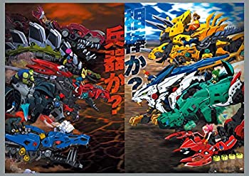 【中古】ゾイドワイルド Vol.4 [Blu-ray]｜GoodLifeStore