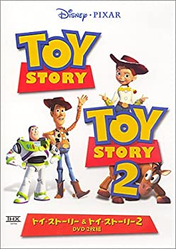 【中古】(未使用品)トイ・ストーリー&トイ・ストーリー2 [DVD]｜GoodLifeStore