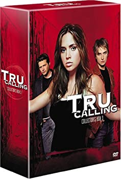 【中古】(未使用品)トゥルー・コーリング DVDコレクターズ・ボックス3|GoodLifeStore