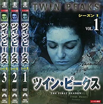 楽天市場】【中古】ツイン・ピークス ファースト・シーズン スペシャル