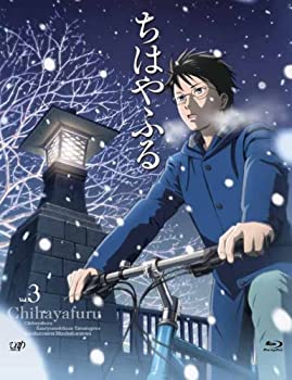 【中古】(未使用品)ちはやふる Vol.3 第七首～九首収録 [Blu-ray]｜GoodLifeStore