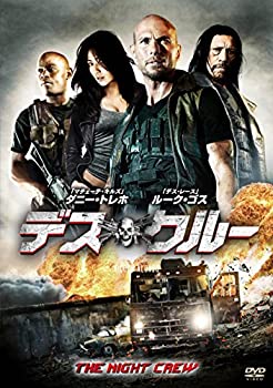 【中古】（非常に良い）デス・クルー [DVD]