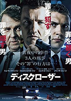 【中古】（非常に良い）ディスクローザー [DVD]