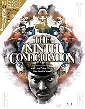 【中古】（非常に良い）トゥインクル・トゥインクル・キラー・カーン デラックス版 Blu-ray
