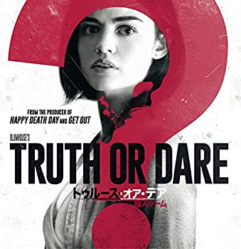 【中古】（非常に良い）トゥルース・オア・デア ~殺人ゲーム~ ブルーレイ+DVDセット [Blu-ray]
